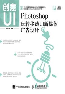 雄心壮志诗词网名