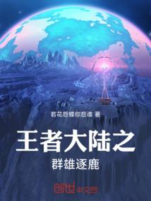 生肖卡贴在东边好吗