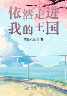 魏烁宇的含义
