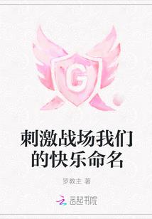 查看2月20十二阴历