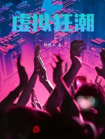 68年属羊的命运