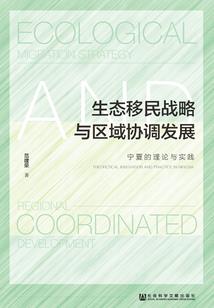 4月份汗蒸舒服吗