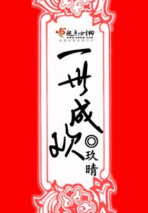 孕妇梦见家里进乞丐