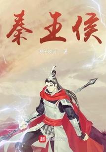 命运2出场动作在线观看