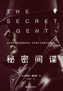 1979属羊命缺什么