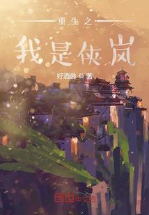 运势每日更新明天财运