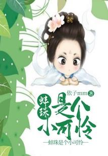 打工人三字网名