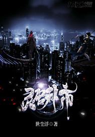 鱼类八月份