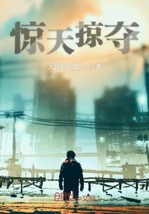 属狗的人可以带玉镯吗