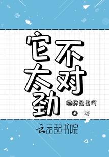 生肖属鼠最大几岁结婚