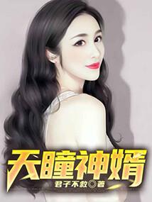 属鼠1996年什么生肖