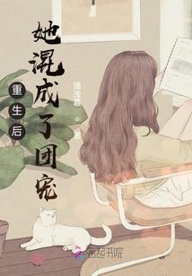 属龙吉祥网名