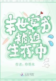 手持莲花木雕寓意