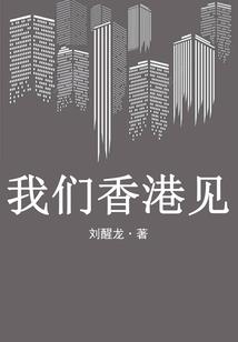 天蝎是执着的星座