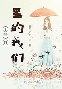 算新生儿五行缺什么