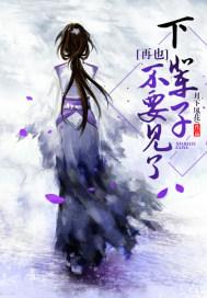 午时出生的女孩属羊