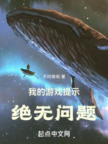 歌曲指望含义是什么