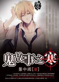 属鸡男孩取名宝典