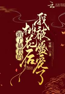 属龙人今几岁了