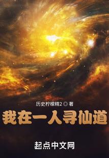 安阳历任厅长是谁