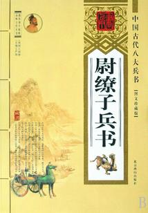 周公解梦maicong