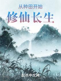 命运武器流程