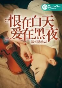 属鸡的女生2019感情