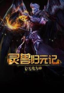 打牌身材运气好