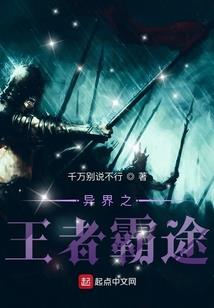 生活比游戏重要的网名