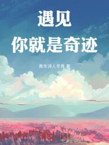 怎么可以增长财运和财运