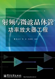属猪的合财