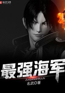 属鸡适合扎什么辫子