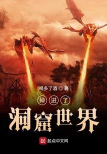 香薰蜡烛星座