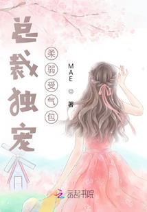 阴历二月婚期