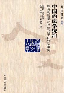 孕妇梦见软黄瓜