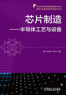 眼睛代表公司寓意