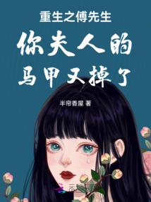 属龙的男人1999