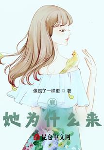 下半年财运来