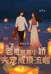 熏风几月份的风