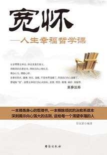 输入生日查阳历的软件