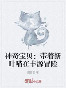 66年八月初九属马男