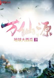 闰网名伤感壁纸