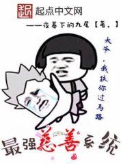 男人和女人逛街路线图