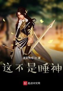 属兔和狗的视频
