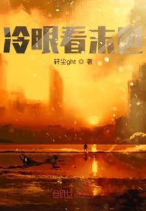 属猪男孩名字大全姓范