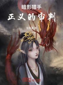 吉星关照财运大涨