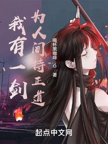 水瓶座工作运势想换工作