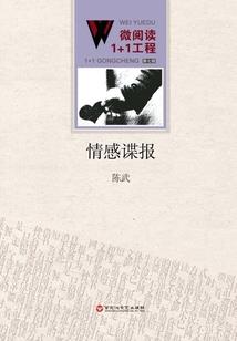 202年的元宵节是农历