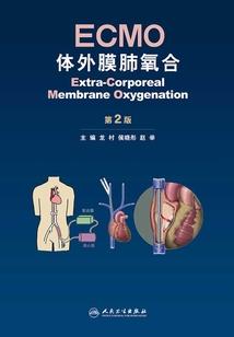 属虎和属牛合不合呢