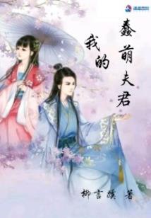 除夕挂葫芦的寓意